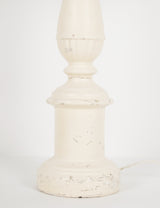 Baluster lamp