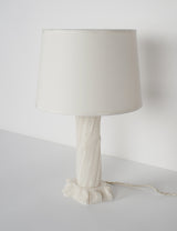 Vintage twisted quartz lamp