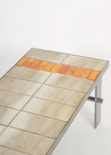 Brutalist coffee table