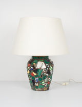 Mosaic lamp